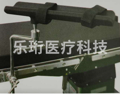 側(cè)臥手架